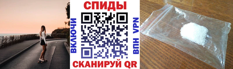Amphetamine Розовый  как найти наркотики  Кондопога 