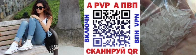 A PVP СК КРИС  OMG tor  Кондопога 