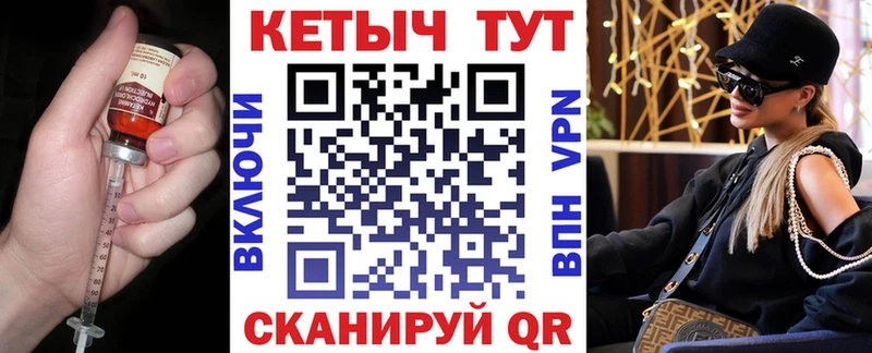 блэк спрут ссылки  Кондопога  КЕТАМИН ketamine 