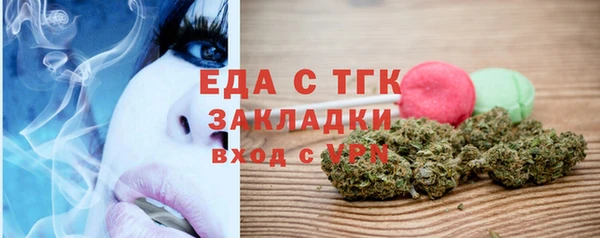 наркотики Алексеевка