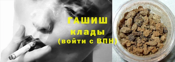 кокаин VHQ Покачи