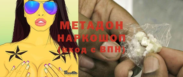 наркотики Алексеевка