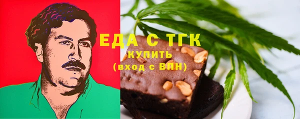 мдма Покровск