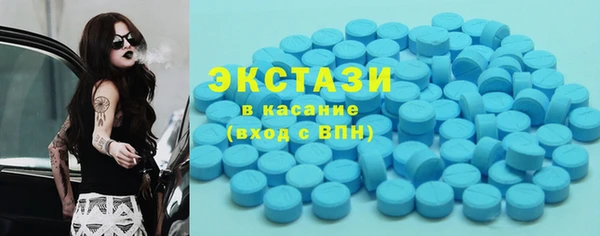 МДМА Алзамай