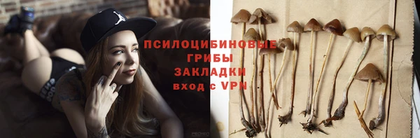 МДМА Алзамай