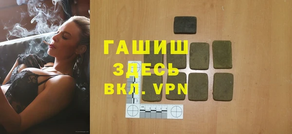 наркотики Алексеевка