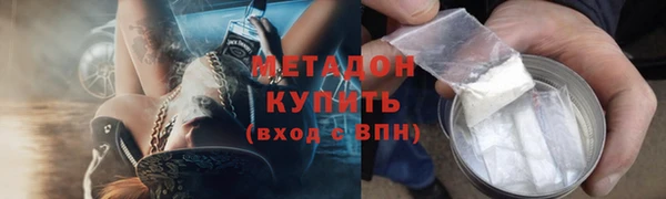 МДМА Алзамай