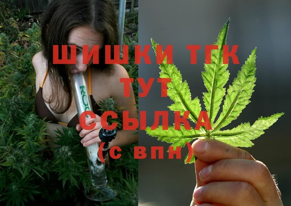 МДМА Алзамай