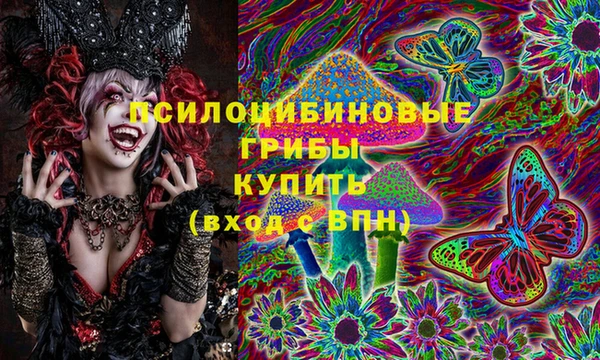 МДМА Алзамай