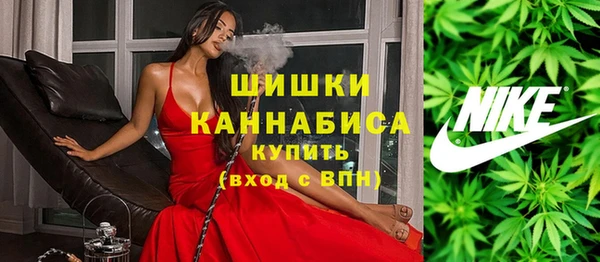 мдма Покровск