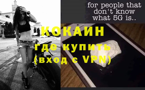 герыч Покров