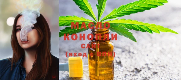 кокаин VHQ Покачи