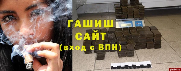 герыч Покров
