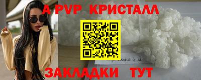не бодяженный Долгопрудный
