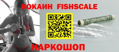 не бодяженный Долгопрудный