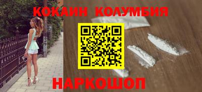 мескалин Дмитров