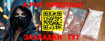 не бодяженный Долгопрудный