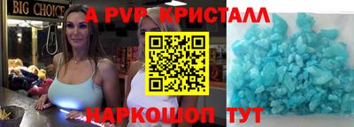не бодяженный Долгопрудный