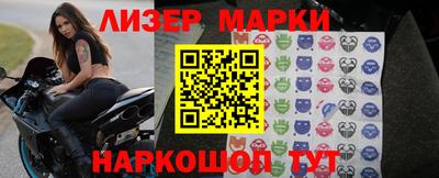 бутик Добрянка