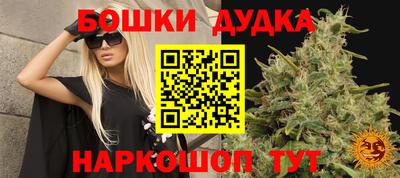 не бодяженный Долгопрудный