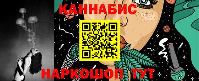 мескалин Дмитров