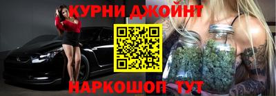 бутик Добрянка