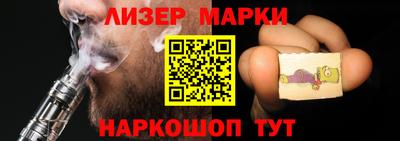 не бодяженный Долгопрудный