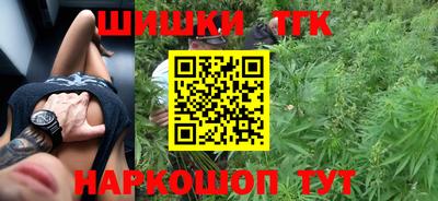 бутик Добрянка