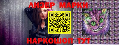 бутик Добрянка