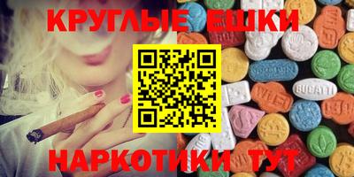 бутик Добрянка