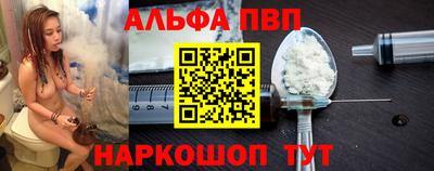 мескалин Дмитров