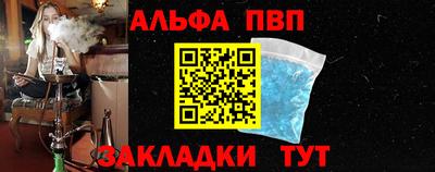 мескалин Дмитров