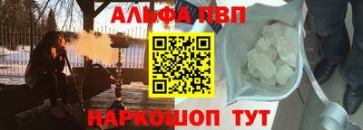 бутик Добрянка