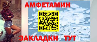 мескалин Дмитров