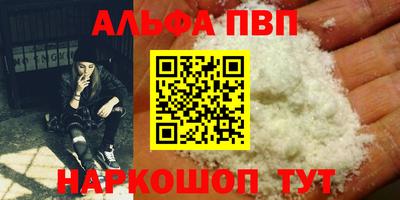 мескалин Дмитров