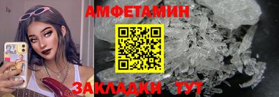 мескалин Дмитров