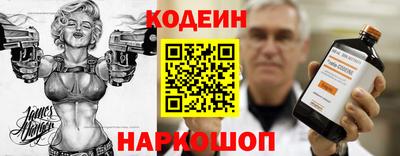 бутик Добрянка