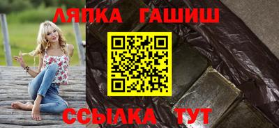 мескалин Дмитров