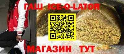бутик Добрянка