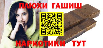 бутик Добрянка