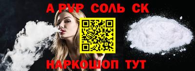 не бодяженный Долгопрудный