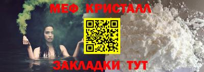 бутик Добрянка