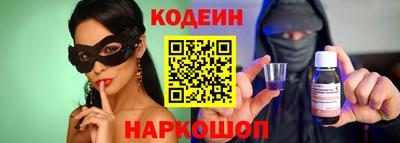 бутик Добрянка