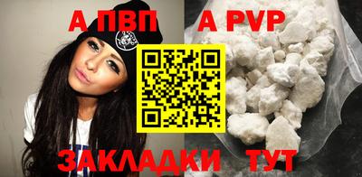 не бодяженный Долгопрудный