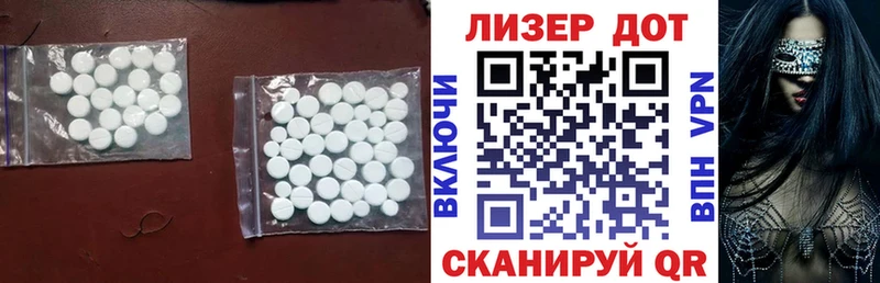 где продают наркотики  Кондопога  Лсд 25 экстази кислота 