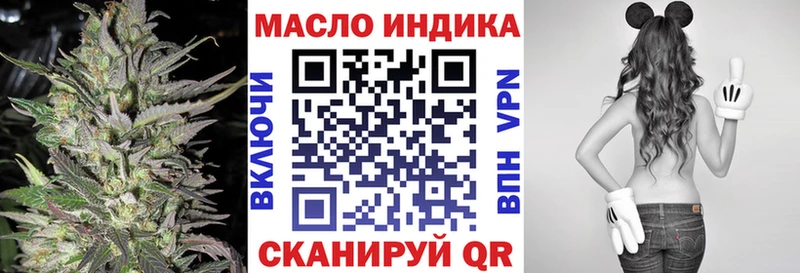 Дистиллят ТГК жижа  даркнет какой сайт  Кондопога 