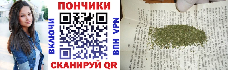 Конопля марихуана  купить  цена  Кондопога 